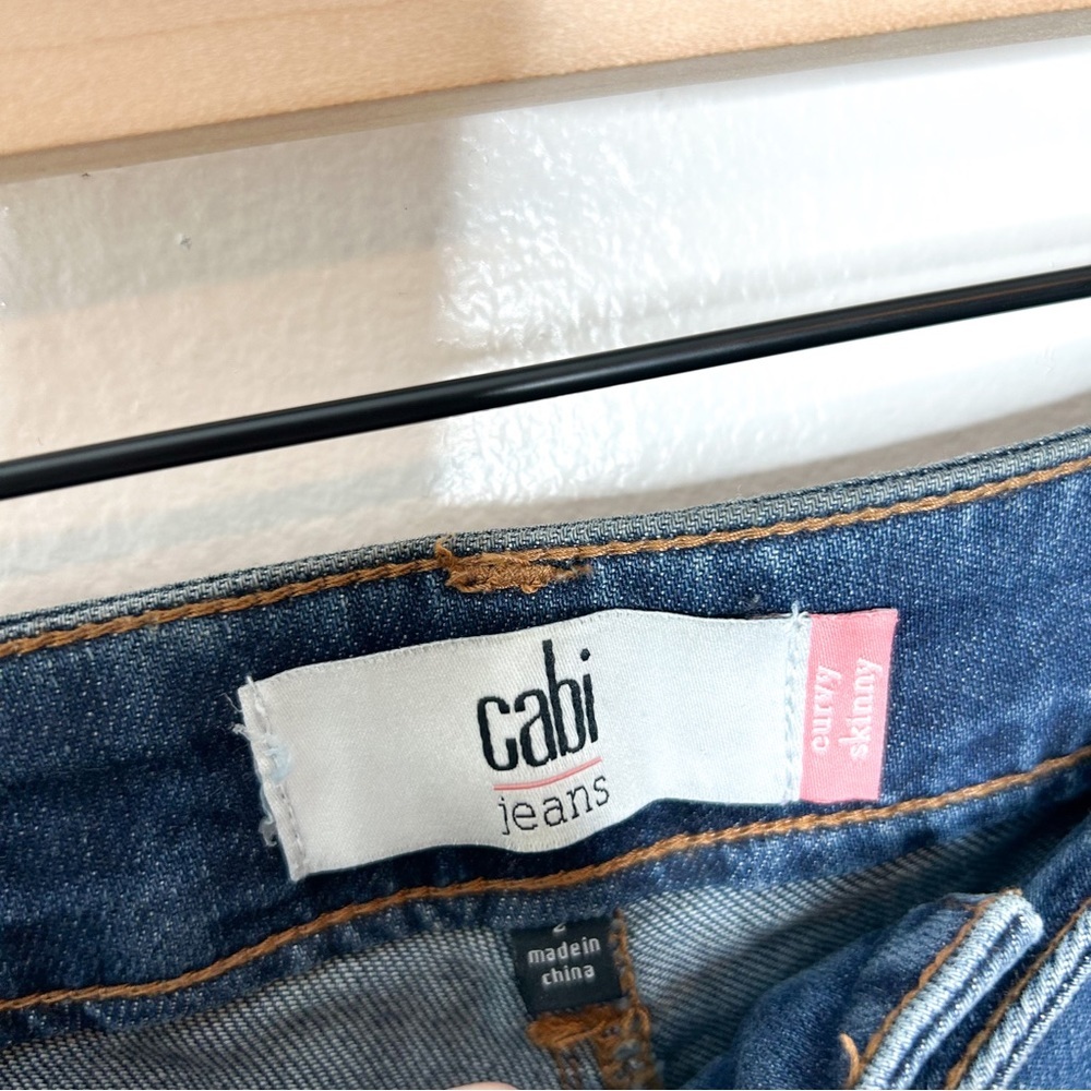 CAbi Women's Curvy Skinny Jeans - Picture 5 of 9